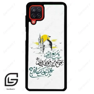 قاب گوشی سامسونگ ای 12 (Galaxy A12 ) طرح نوشته کد 2949
