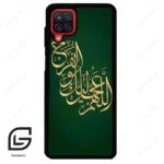 قاب گوشی سامسونگ ای 12 (Galaxy A12 ) طرح مذهبی کد 2950