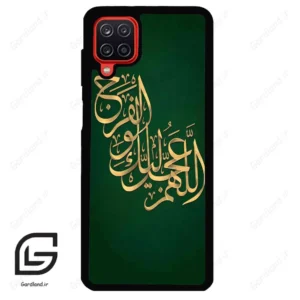 قاب گوشی سامسونگ ای 12 (Galaxy A12 ) طرح مذهبی کد 2950