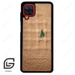 قاب گوشی سامسونگ ای 12 (Galaxy A12 ) طرح مذهبی کد 2961