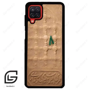 قاب گوشی سامسونگ ای 12 (Galaxy A12 ) طرح مذهبی کد 2961