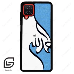 قاب گوشی سامسونگ ای 12 (Galaxy A12 ) طرح نوشته کد 2974