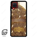 قاب گوشی سامسونگ ای 12 (Galaxy A12 ) طرح گنبد کد 2976