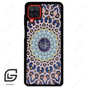 قاب گوشی سامسونگ ای 12 (Galaxy A12 ) طرح مذهبی کد 2986