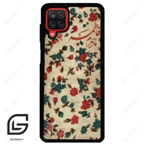 قاب گوشی سامسونگ ای 12 (Galaxy A12 ) طرح دخترانه کد 2988