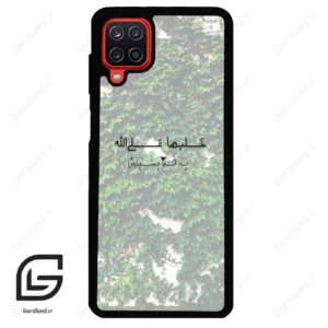 قاب گوشی سامسونگ ای 12 (Galaxy A12 ) طرح نوشته کد 2989