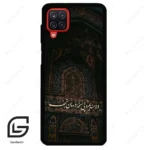 قاب گوشی سامسونگ ای 12 (Galaxy A12 ) طرح نوشته کد 2992