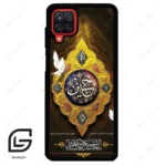 قاب گوشی سامسونگ ای 12 (Galaxy A12 ) طرح مذهبی کد 2998
