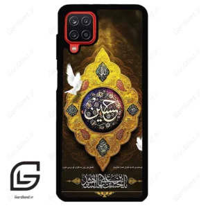 قاب گوشی سامسونگ ای 12 (Galaxy A12 ) طرح مذهبی کد 2998