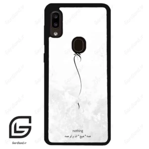 قاب گوشی سامسونگ ای 20 / ای 30 (Galaxy A20 / A30 ) طرح ساده کد 2179
