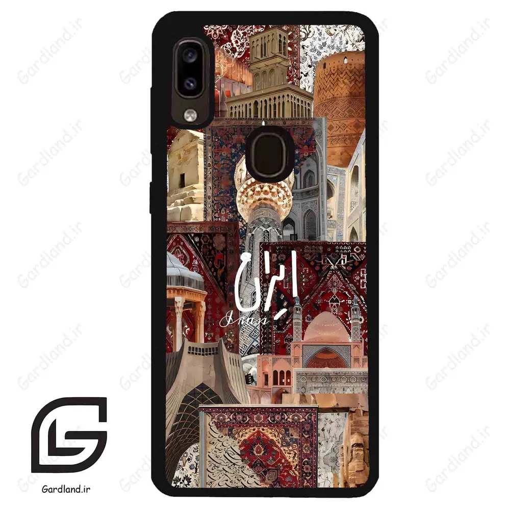 قاب گوشی سامسونگ ای 20 / ای 30 (Galaxy A20 / A30 ) طرح ایران کد 2286