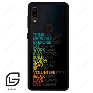 قاب گوشی سامسونگ ای 20 / ای 30 (Galaxy A20 / A30 ) طرح متن کد 2332