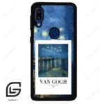قاب گوشی سامسونگ ای 20 ای (Galaxy A20E ) طرح ونگوک کد 2089