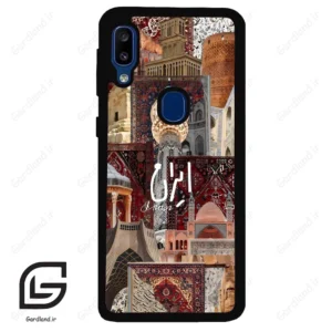 قاب گوشی سامسونگ ای 20 ای (Galaxy A20E ) طرح ایران کد 2286