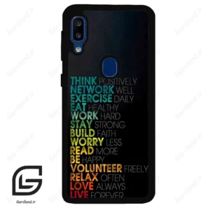 قاب گوشی سامسونگ ای 20 ای (Galaxy A20E ) طرح متن کد 2332