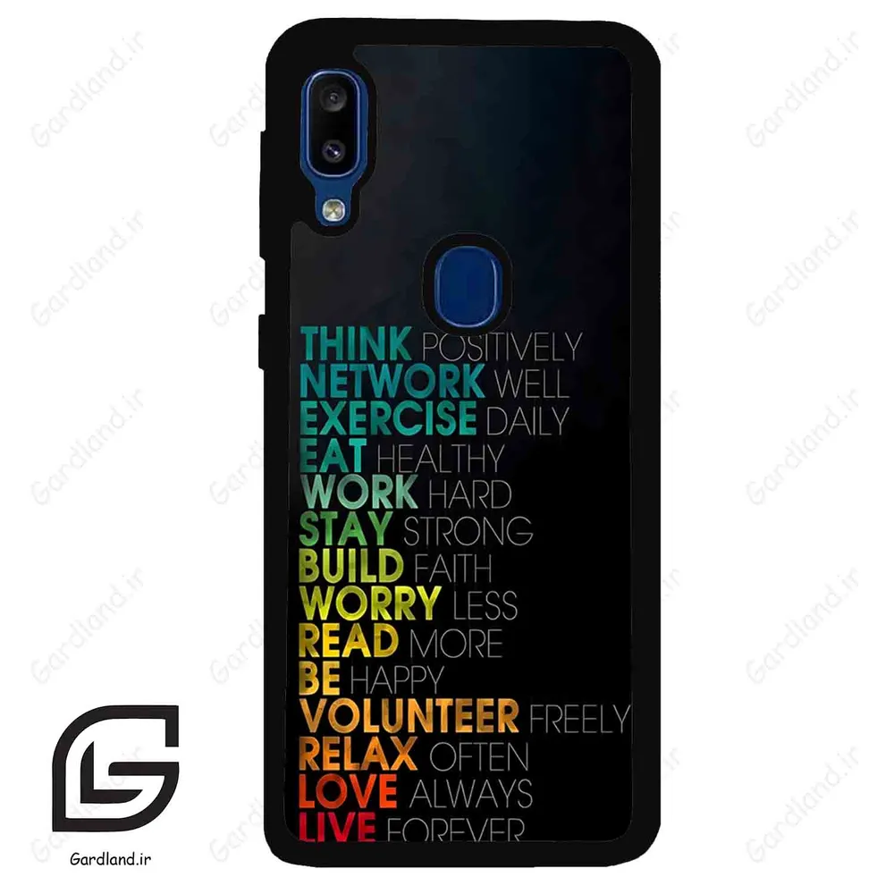 قاب گوشی سامسونگ ای 20 ای (Galaxy A20E ) طرح متن کد 2332
