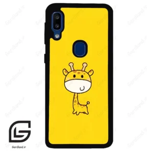 قاب گوشی سامسونگ ای 20 ای (Galaxy A20E ) طرح زرافه کد 2552