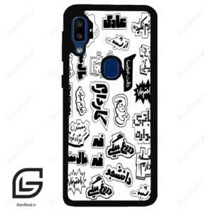 قاب گوشی سامسونگ ای 20 ای (Galaxy A20E ) طرح ساده کد 2734