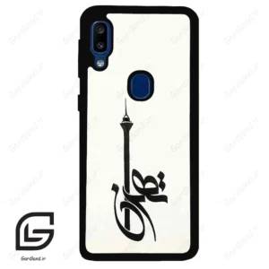 قاب گوشی سامسونگ ای 20 ای (Galaxy A20E ) طرح تهران کد 2843