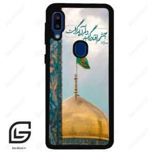 قاب گوشی سامسونگ ای 20 ای (Galaxy A20E ) طرح مذهبی کد 2901
