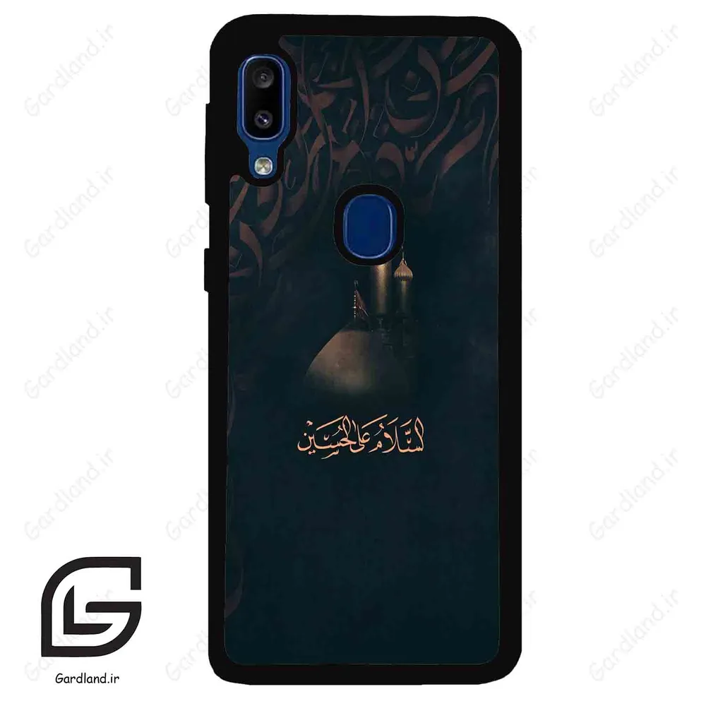 قاب گوشی سامسونگ ای 20 ای (Galaxy A20E ) طرح مذهبی کد 2906