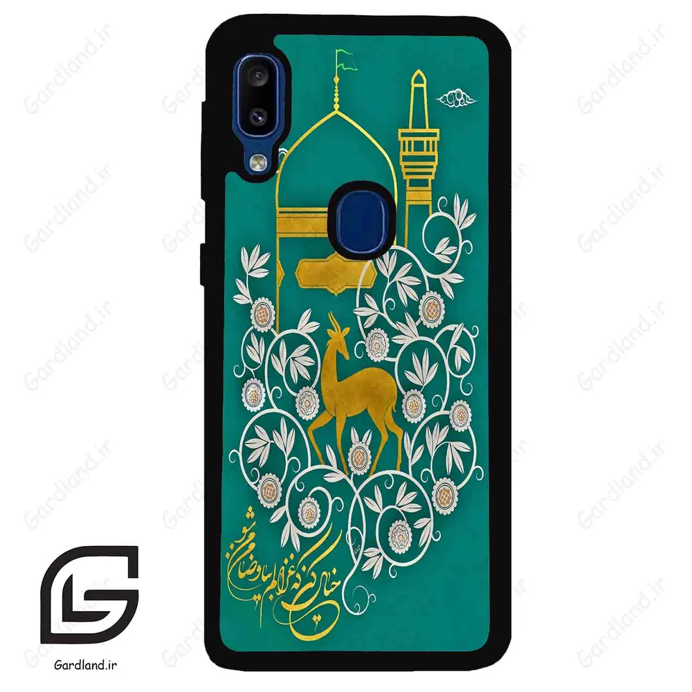 قاب گوشی سامسونگ ای 20 ای (Galaxy A20E ) طرح امام کد 2907