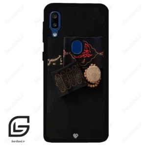 قاب گوشی سامسونگ ای 20 ای (Galaxy A20E ) طرح مذهبی کد 2915