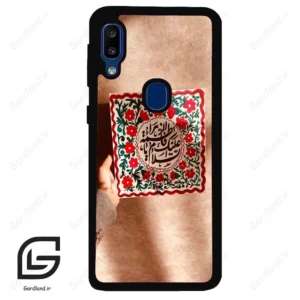 قاب گوشی سامسونگ ای 20 ای (Galaxy A20E ) طرح نوشته کد 2920
