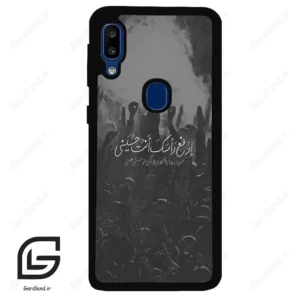 قاب گوشی سامسونگ ای 20 ای (Galaxy A20E ) طرح نوشته کد 2921