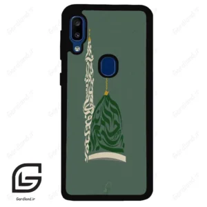 قاب گوشی سامسونگ ای 20 ای (Galaxy A20E ) طرح نوشته کد 2924