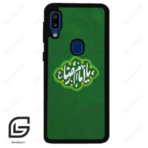 قاب گوشی سامسونگ ای 20 ای (Galaxy A20E ) طرح نوشته کد 2926