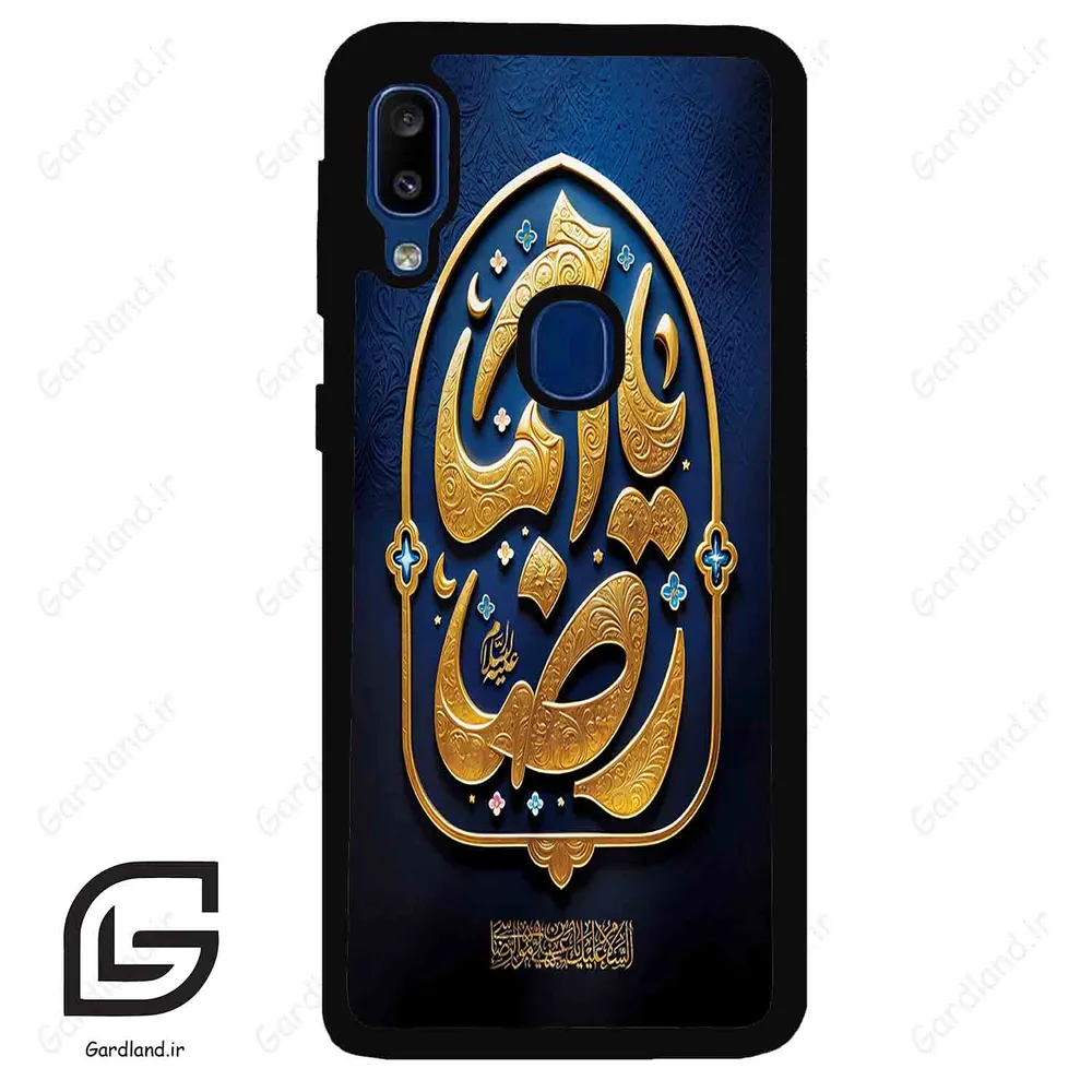 قاب گوشی سامسونگ ای 20 ای (Galaxy A20E ) طرح امام کد 2928