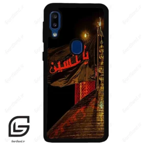 قاب گوشی سامسونگ ای 20 ای (Galaxy A20E ) طرح یا کد 2941