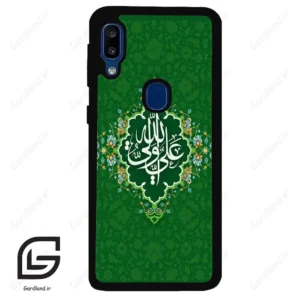 قاب گوشی سامسونگ ای 20 ای (Galaxy A20E ) طرح مذهبی کد 2948