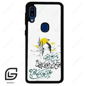 قاب گوشی سامسونگ ای 20 ای (Galaxy A20E ) طرح نوشته کد 2949