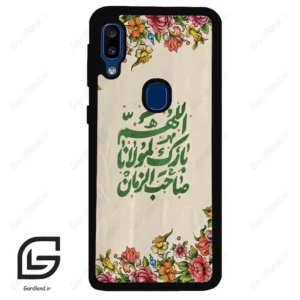 قاب گوشی سامسونگ ای 20 ای (Galaxy A20E ) طرح امام کد 2956