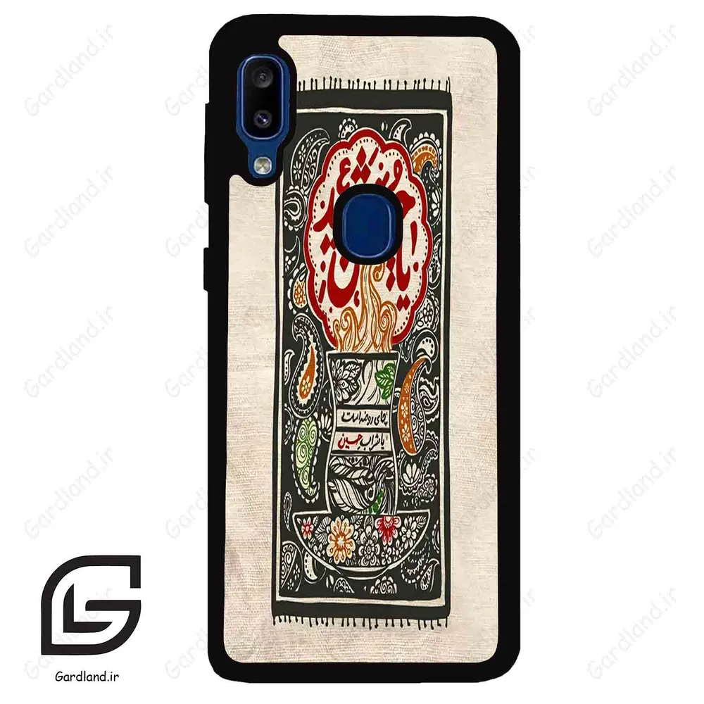 قاب گوشی سامسونگ ای 20 ای (Galaxy A20E ) طرح امام کد 2962