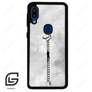 قاب گوشی سامسونگ ای 20 ای (Galaxy A20E ) طرح نردبان کد 2965