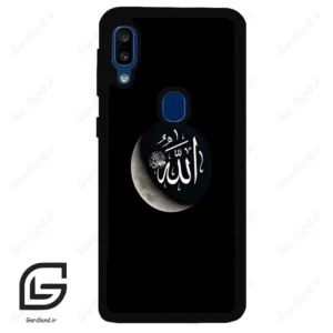 قاب گوشی سامسونگ ای 20 ای (Galaxy A20E ) طرح الله کد 2972