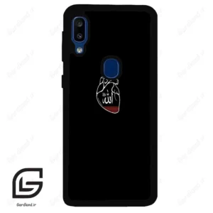 قاب گوشی سامسونگ ای 20 ای (Galaxy A20E ) طرح خدا کد 2973