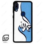 قاب گوشی سامسونگ ای 20 ای (Galaxy A20E ) طرح نوشته کد 2974