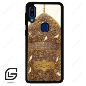 قاب گوشی سامسونگ ای 20 ای (Galaxy A20E ) طرح گنبد کد 2976