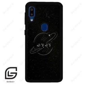 قاب گوشی سامسونگ ای 20 ای (Galaxy A20E ) طرح اسمان کد 2977