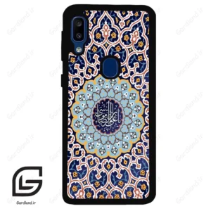 قاب گوشی سامسونگ ای 20 ای (Galaxy A20E ) طرح مذهبی کد 2986