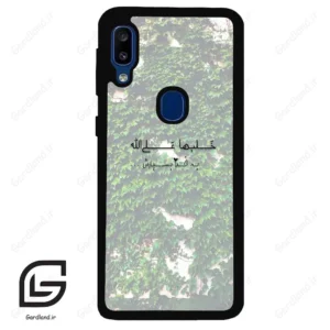 قاب گوشی سامسونگ ای 20 ای (Galaxy A20E ) طرح نوشته کد 2989