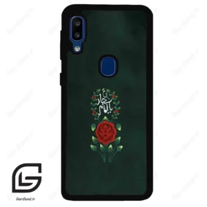 قاب گوشی سامسونگ ای 20 ای (Galaxy A20E ) طرح ساده کد 2991