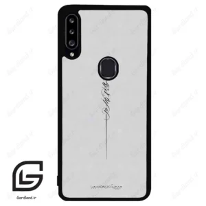 قاب گوشی سامسونگ ای 20 اس (Galaxy A20S ) طرح نوشته کد 2065