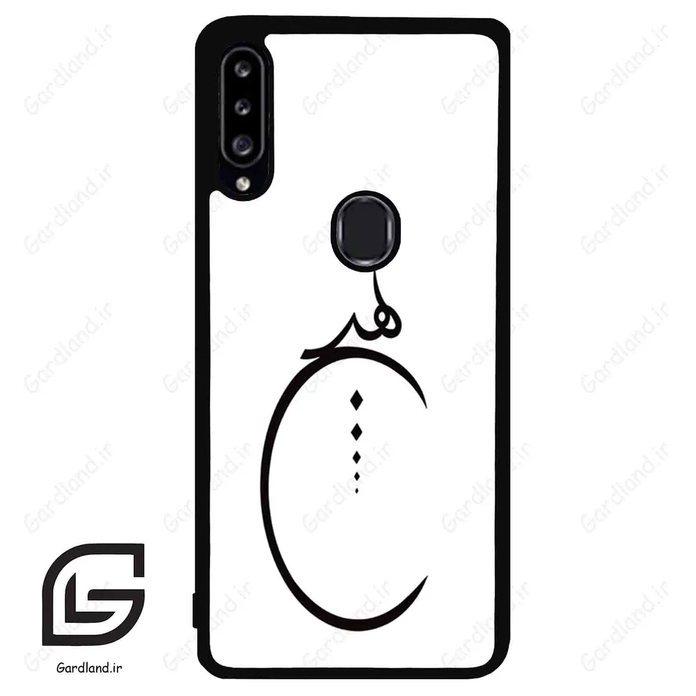 قاب گوشی سامسونگ ای 20 اس (Galaxy A20S ) طرح نوشته کد 2281
