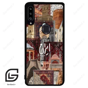 قاب گوشی سامسونگ ای 20 اس (Galaxy A20S ) طرح ایران کد 2286