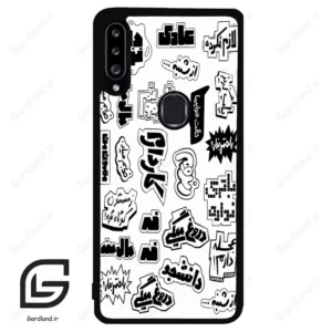 قاب گوشی سامسونگ ای 20 اس (Galaxy A20S ) طرح ساده کد 2734